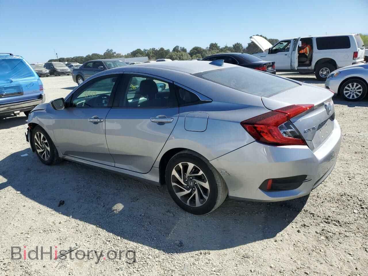 2017 HONDA CIVIC - VIN: 2HGFC2F74HH555902 - Фото 2