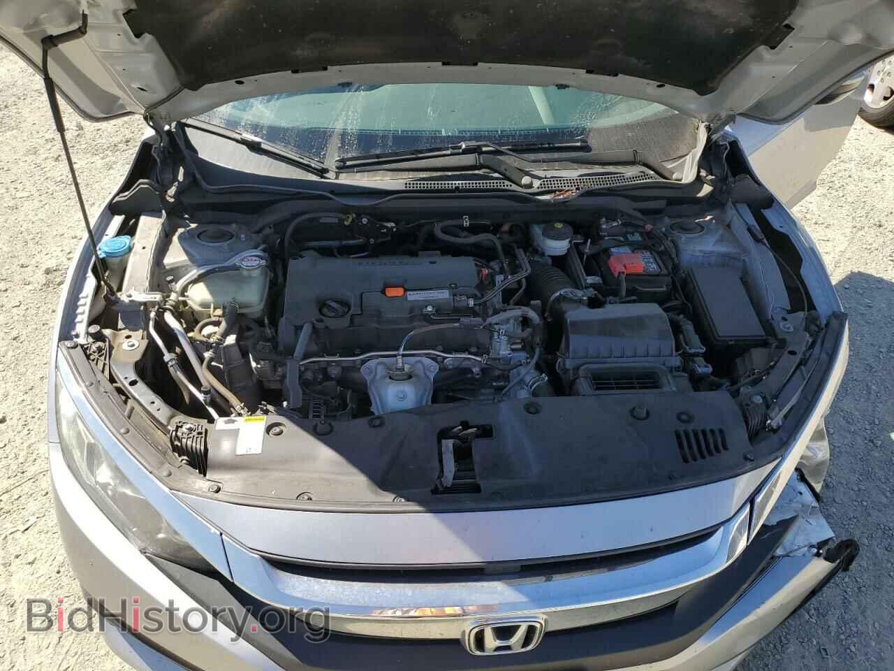 2017 HONDA CIVIC - VIN: 2HGFC2F74HH555902 - Фото 11