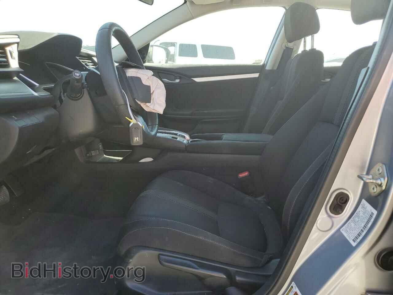 2017 HONDA CIVIC - VIN: 2HGFC2F74HH555902 - Фото 7