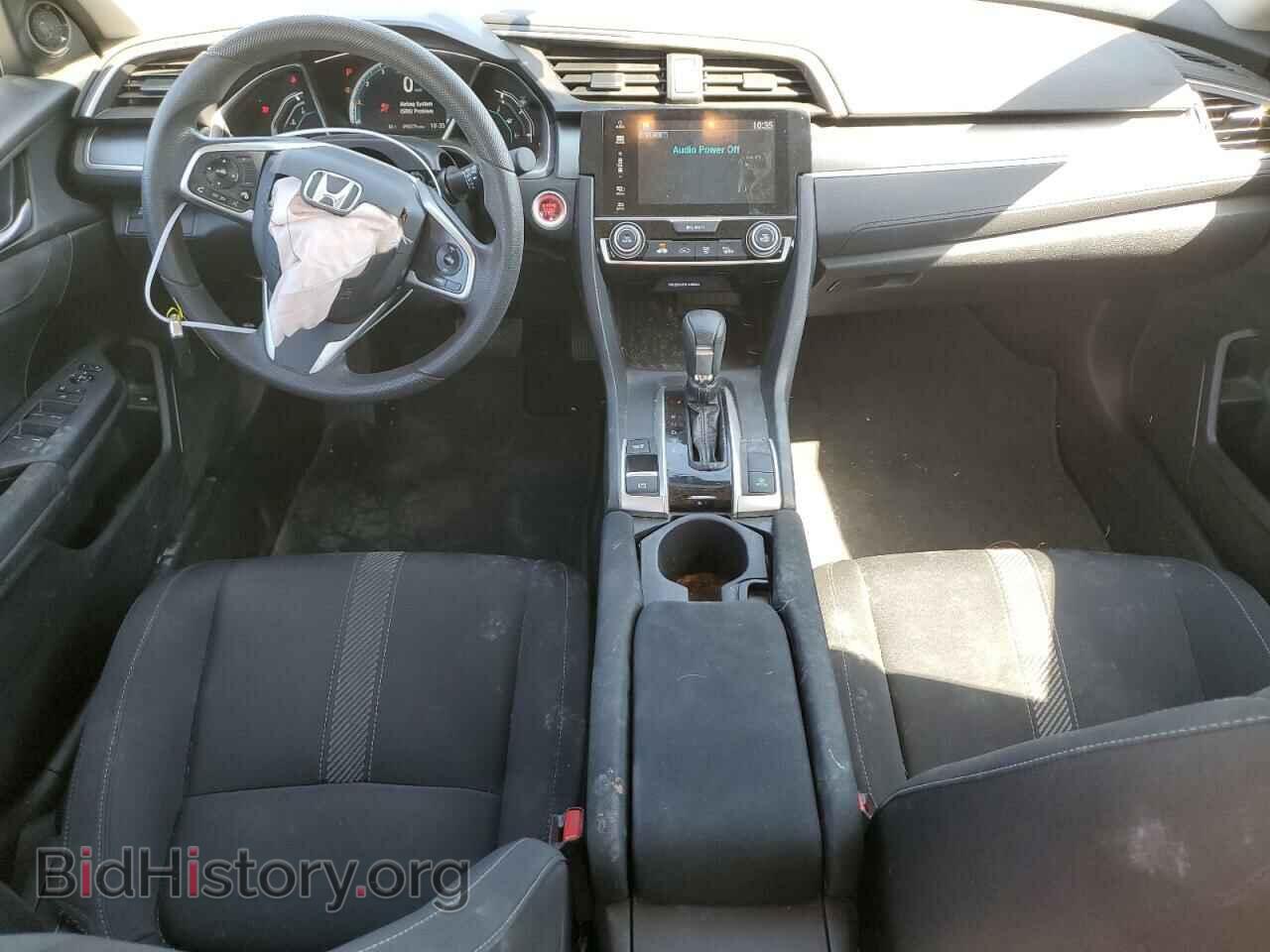 2017 HONDA CIVIC - VIN: 2HGFC2F74HH555902 - Фото 8