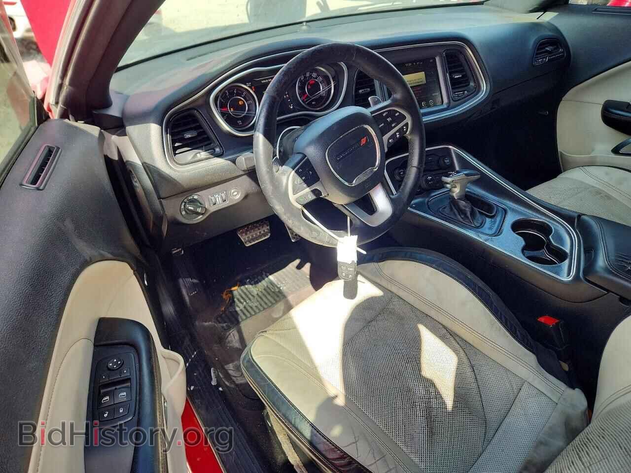 2015 DODGE CHALLENGER - VIN: 2C3CDZBG9FH804886 - Photo 8