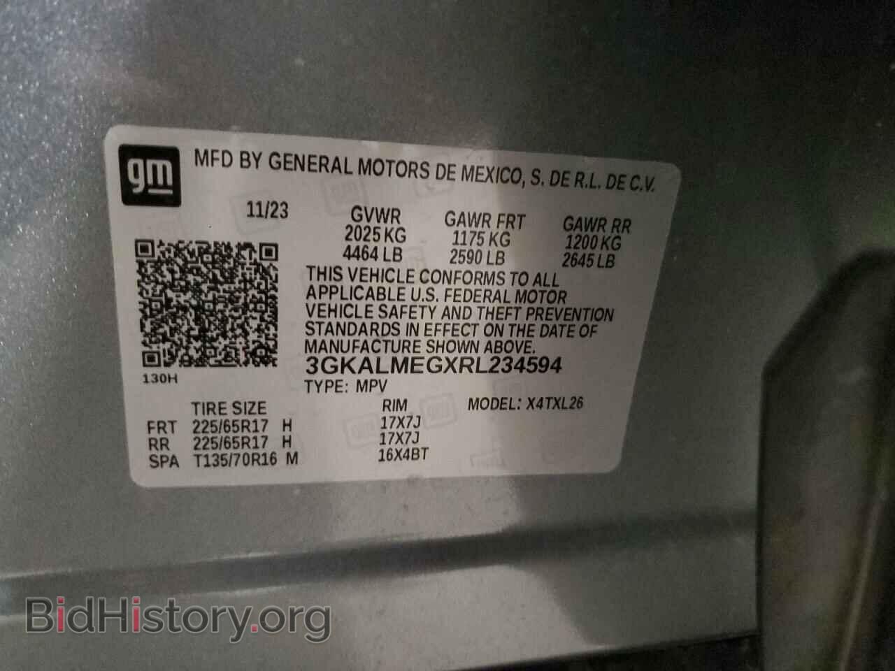 2024 GMC TERRAIN - VIN: 3GKALMEGXRL234594 - Фото 14