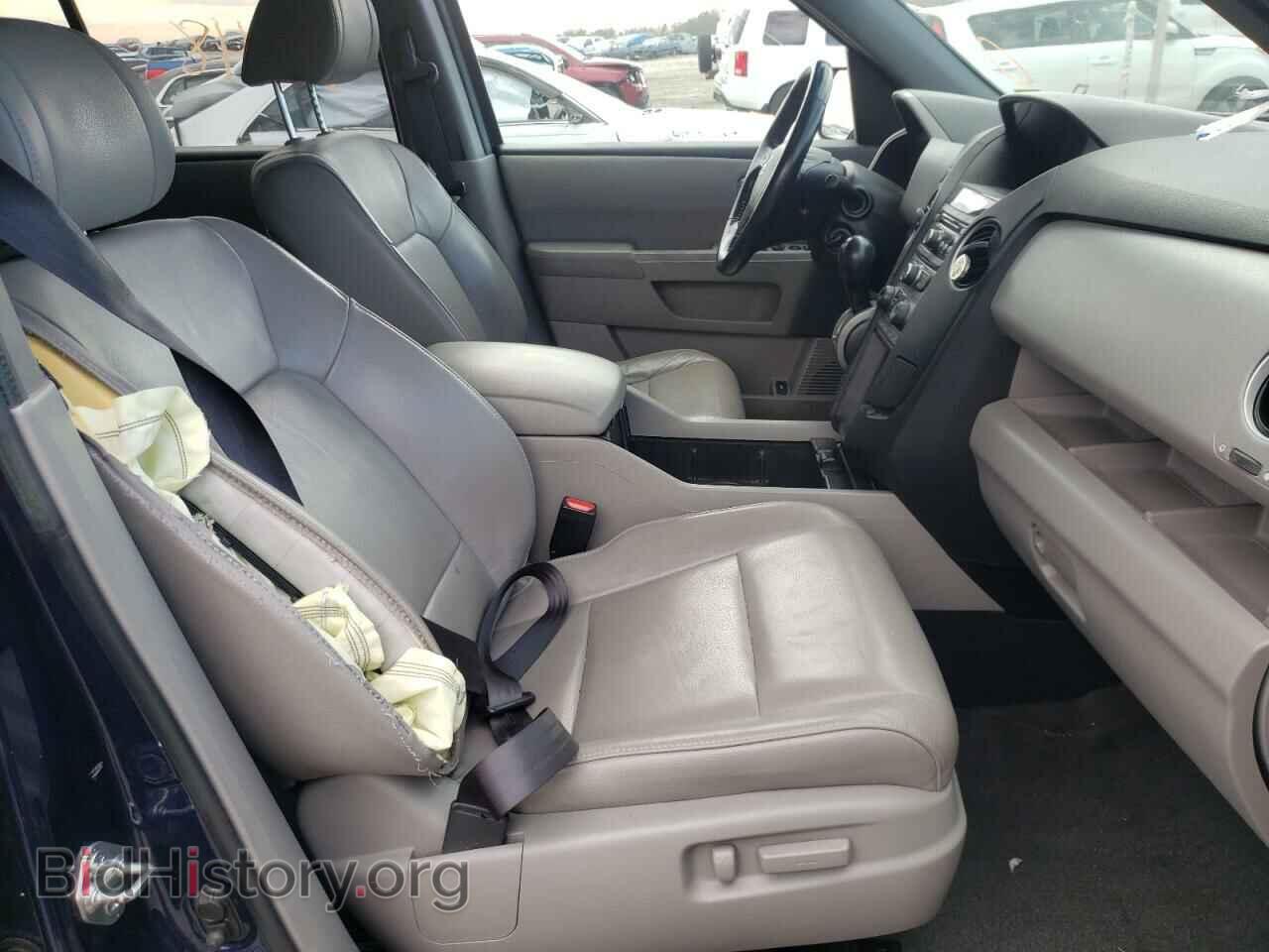 2013 HONDA PILOT - VIN: 5FNYF3H5XDB002638 - Фото 5