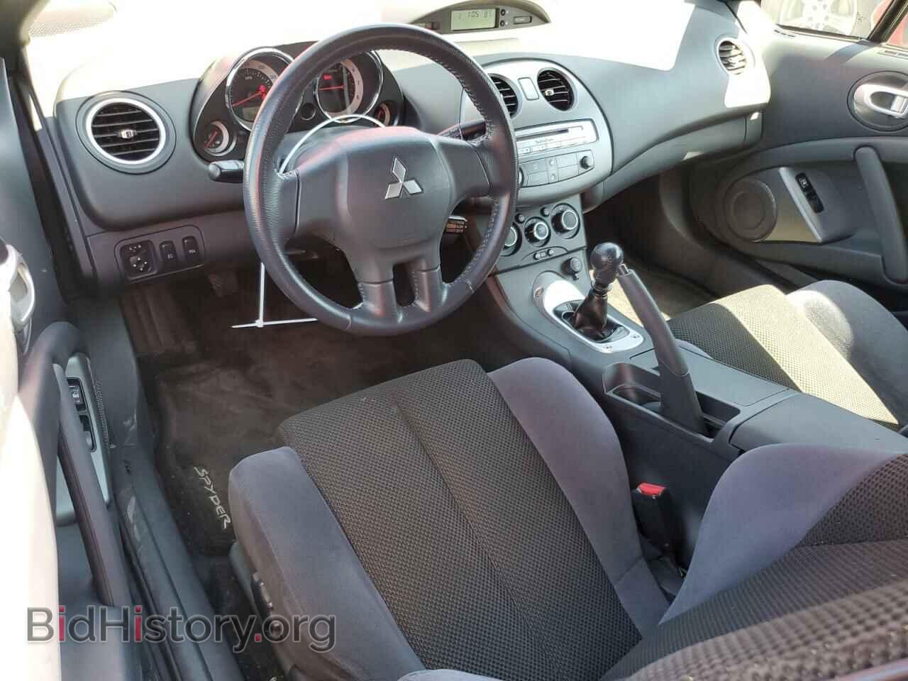 2007 MITSUBISHI ECLIPSE - VIN: 4A3AL35T27E006439 - Photo 8