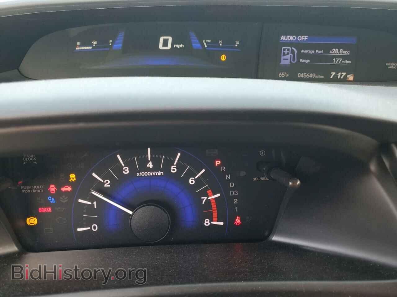 2013 HONDA CIVIC - VIN: 19XFB2F84DE076573 - Photo 9