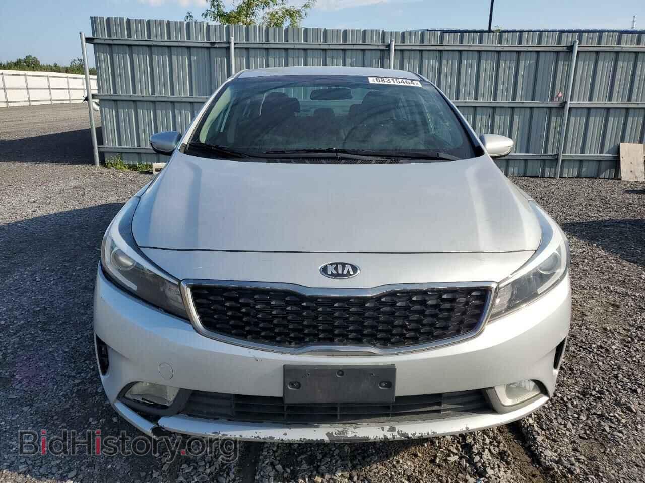 2017 KIA FORTE - VIN: 3KPFL4A77HE020401 - Фото 5