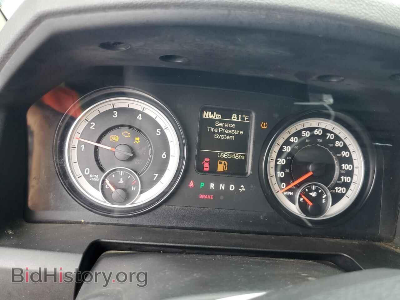 2015 RAM 1500 - VIN: 1C6RR7KT4FS586557 - Photo 9
