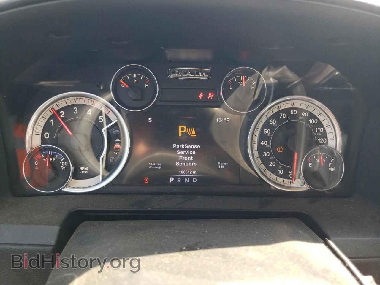 2017 RAM 2500 - VIN: 3C6UR5FL8HG741162 - Фото 9