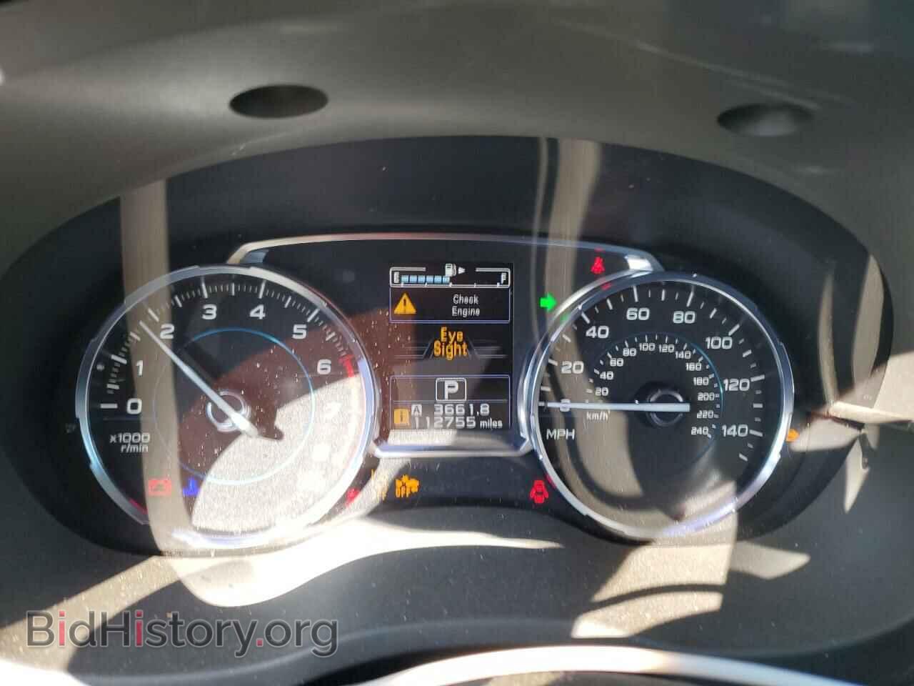 2017 SUBARU FORESTER - VIN: JF2SJAGC5HH574474 - Фото 9