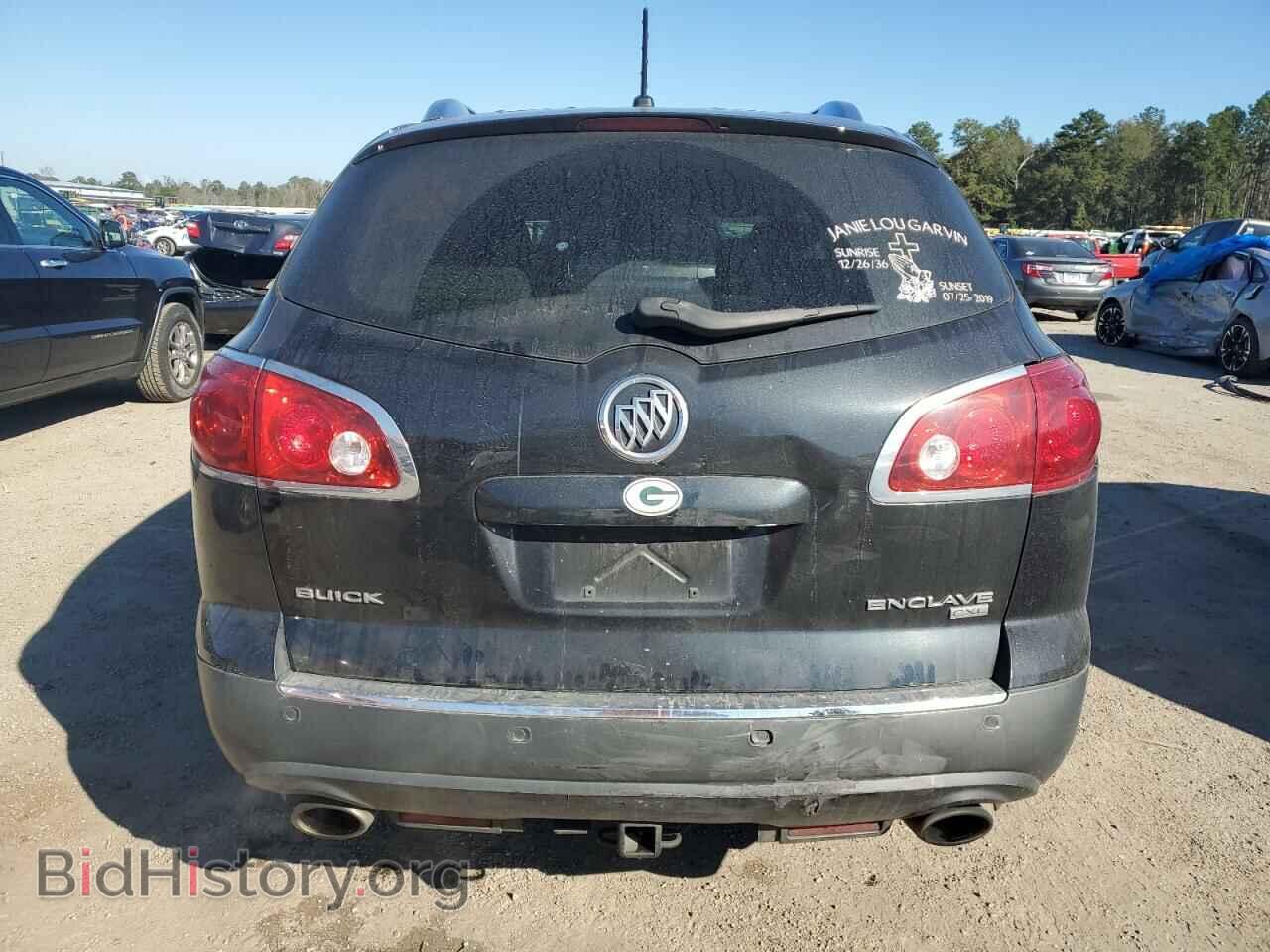 2011 BUICK ENCLAVE - VIN: 5GAKRCED6BJ301463 - Фото 6