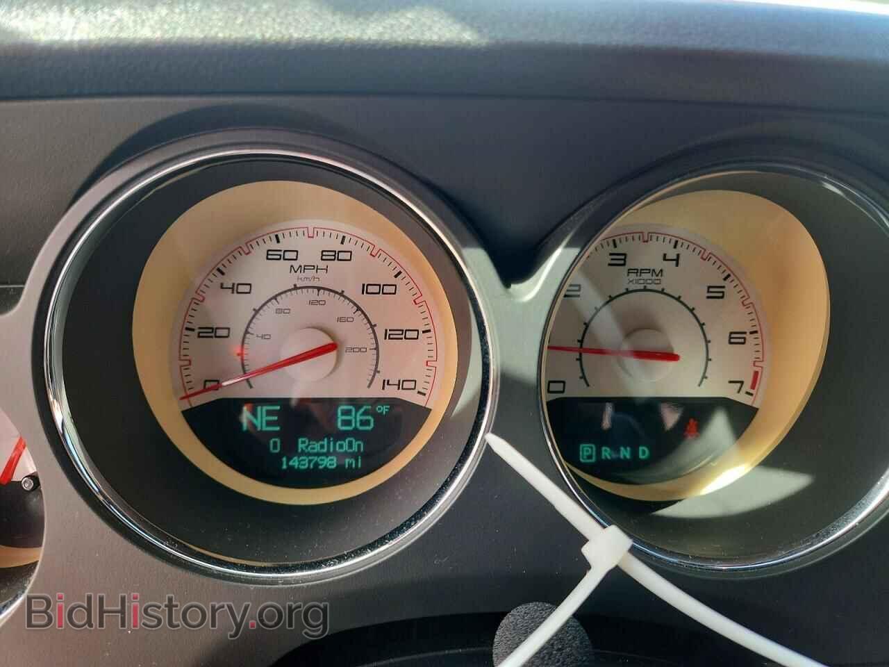 2012 DODGE CHALLENGER - VIN: 2C3CDYAG9CH268920 - Photo 9