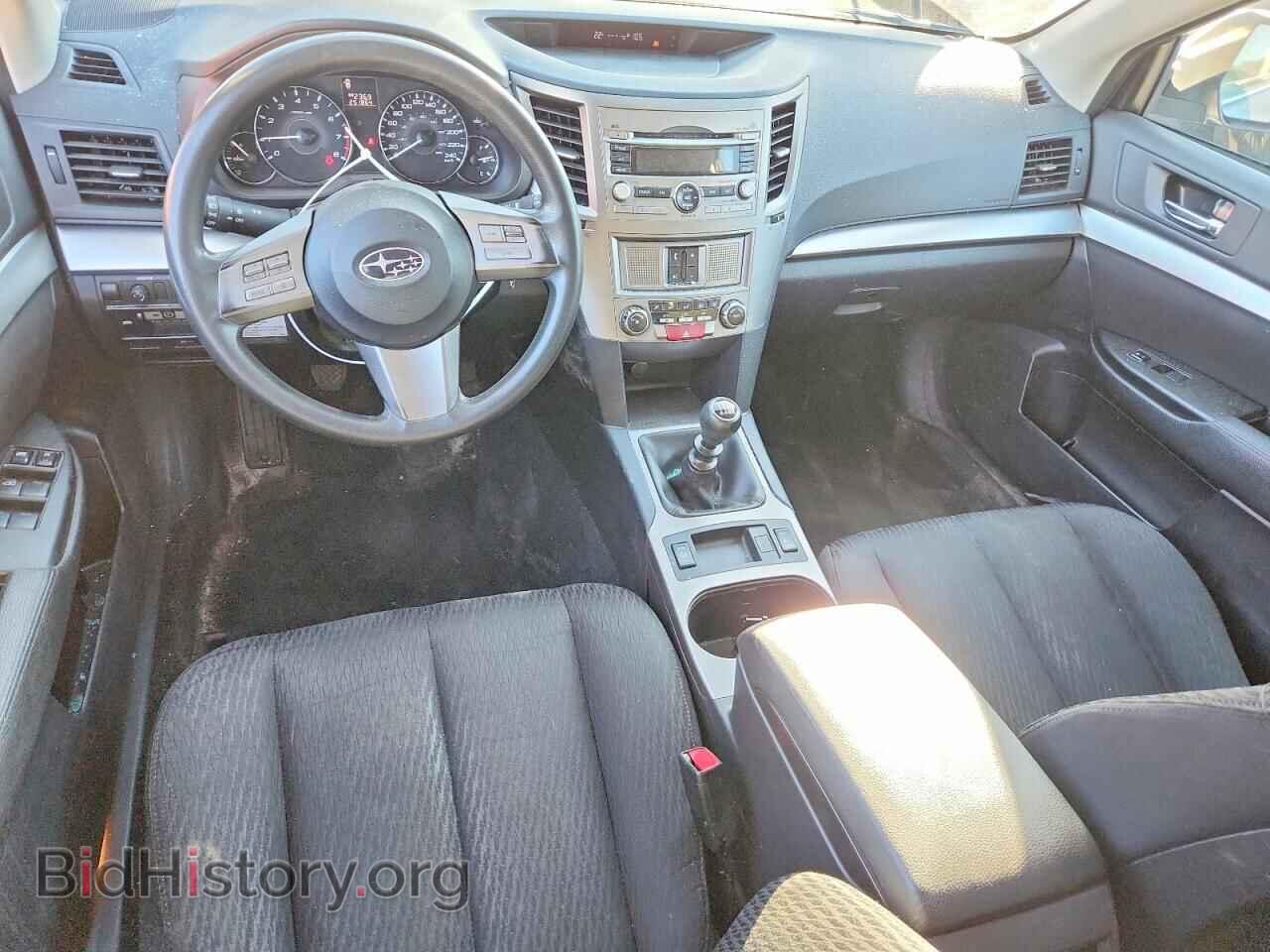2011 SUBARU OUTBACK - VIN: 4S4BRGBC2B1390963 - Photo 8