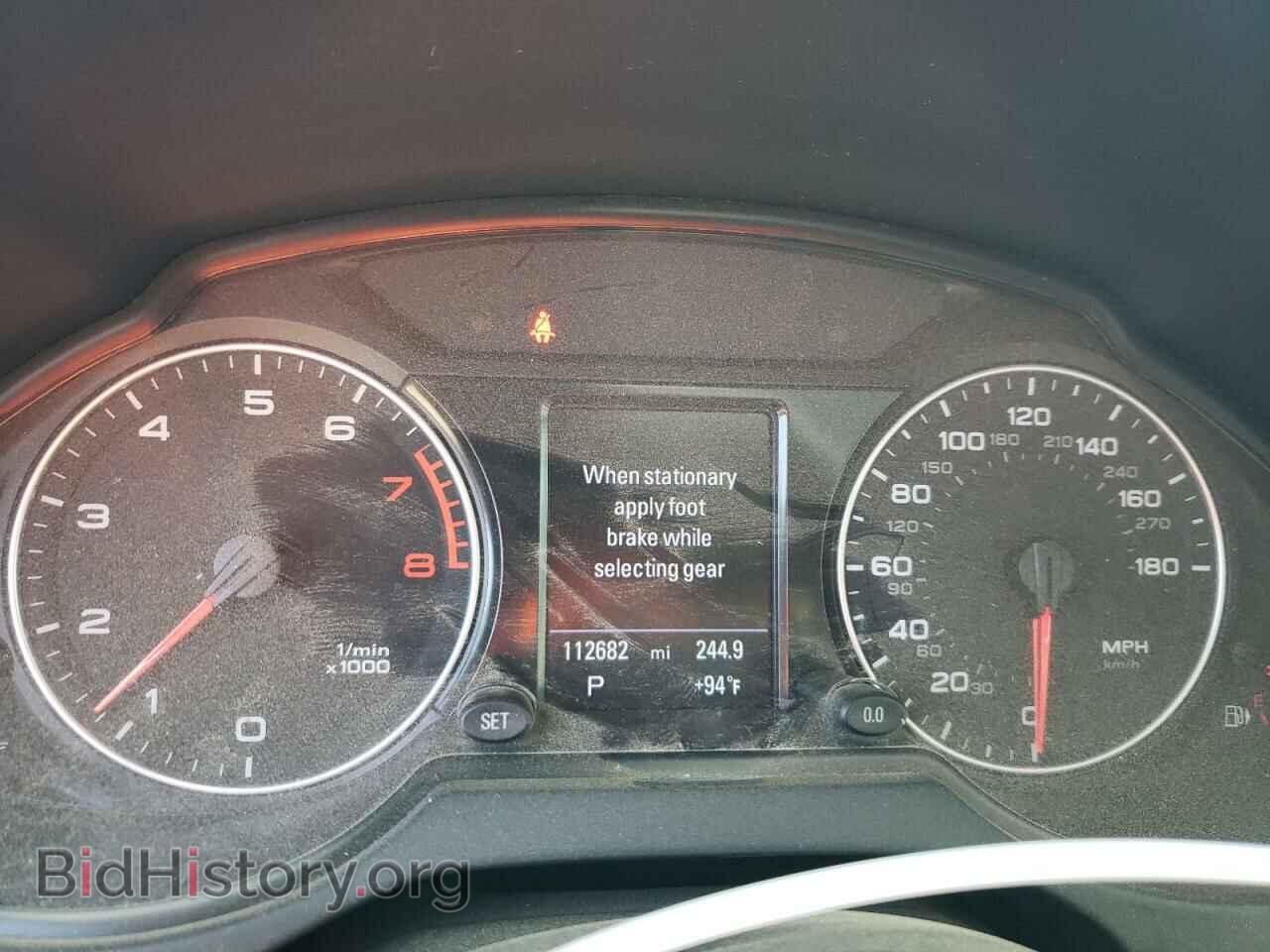 2010 AUDI Q5 - VIN: WA1LKAFP7AA093767 - Фото 9