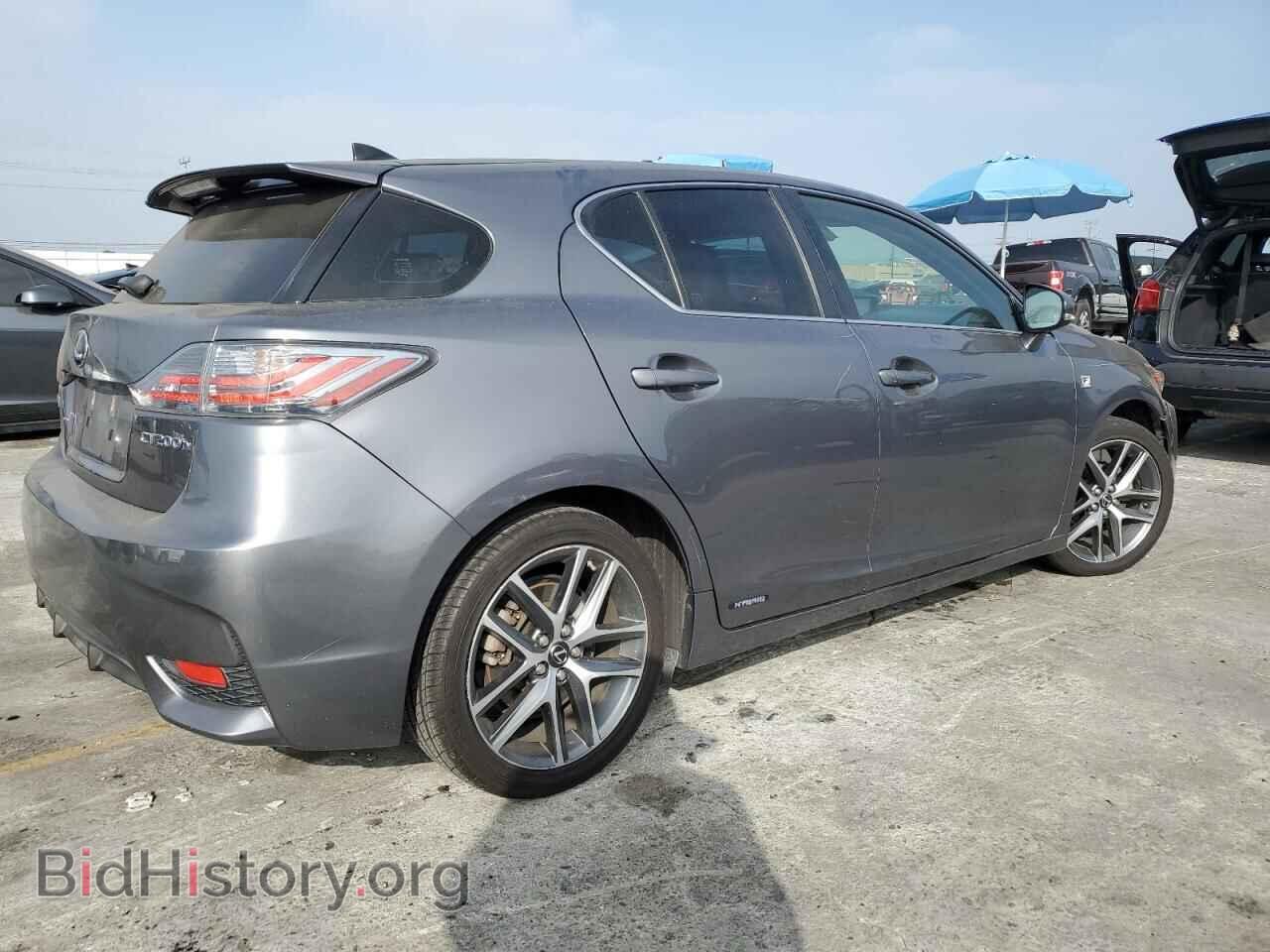2015 LEXUS CT 200 - VIN: JTHKD5BH6F2229064 - Фото 3