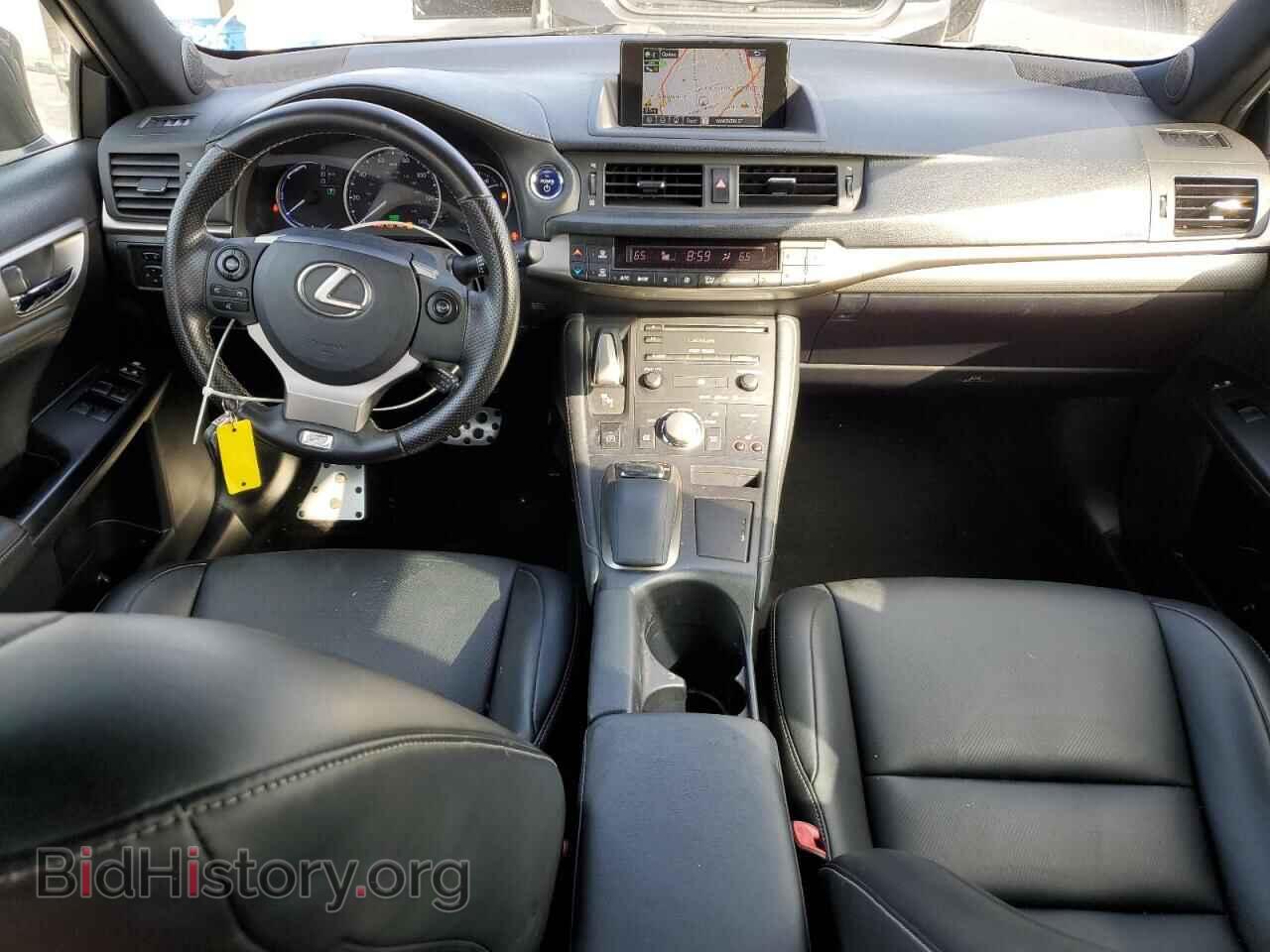 2015 LEXUS CT 200 - VIN: JTHKD5BH6F2229064 - Фото 8