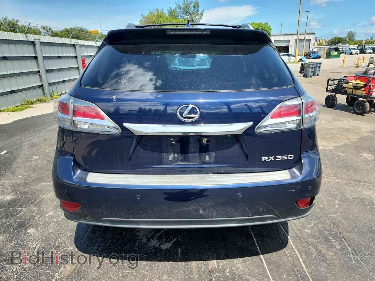 2015 LEXUS RX350 - VIN: 2T2ZK1BA6FC189468 - Фото 6