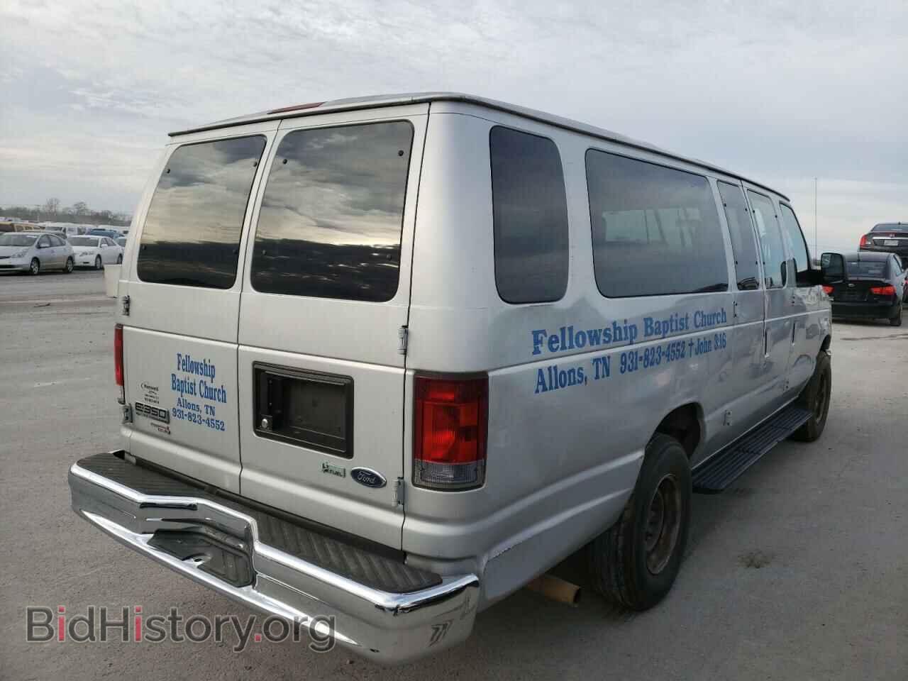 2011 FORD ECONOLINE - VIN: 1FBSS3BL8BDA82507 - Photo 4