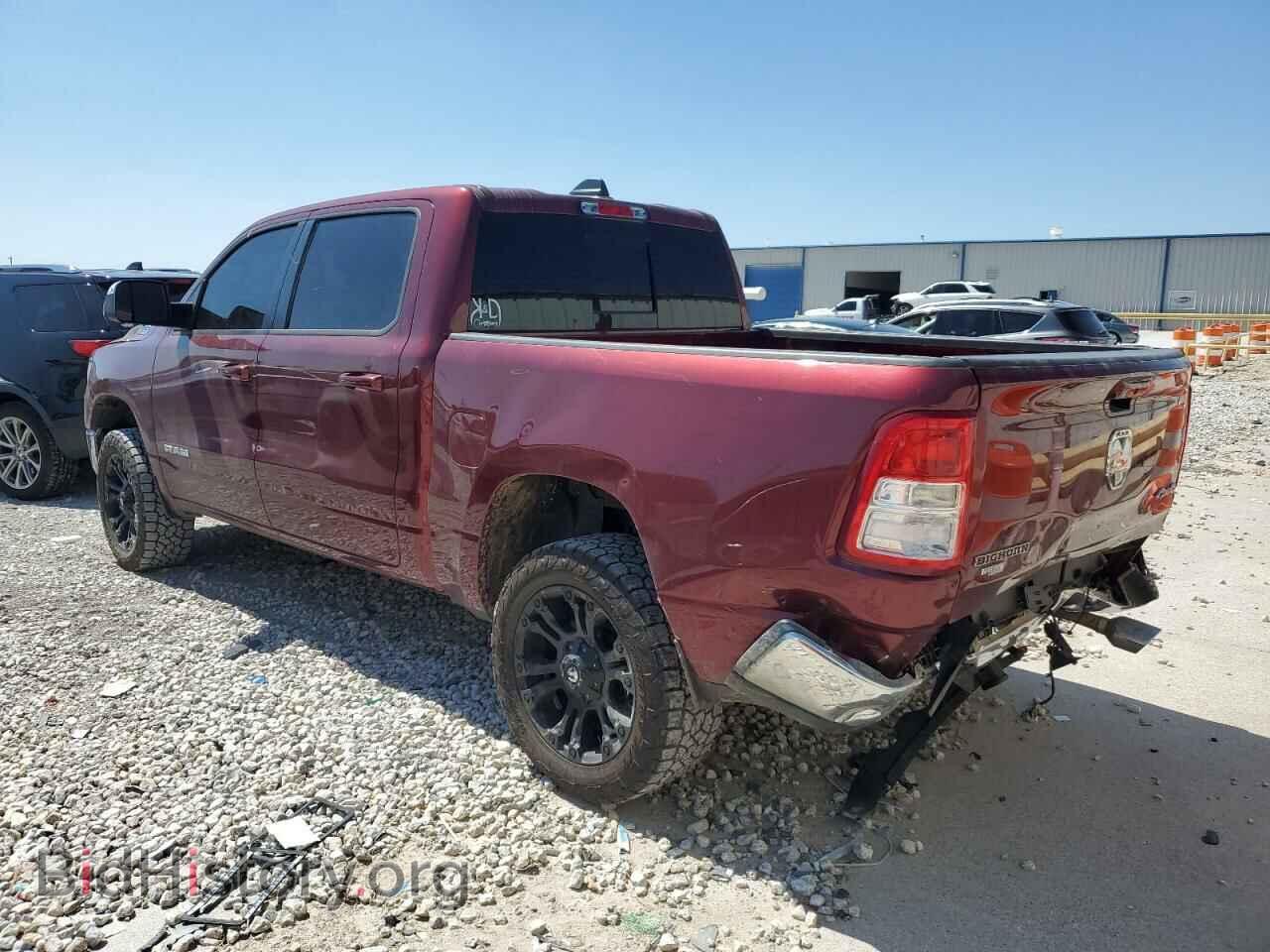 2021 RAM 1500 - VIN: 1C6SRFFT9MN826512 - Фото 2