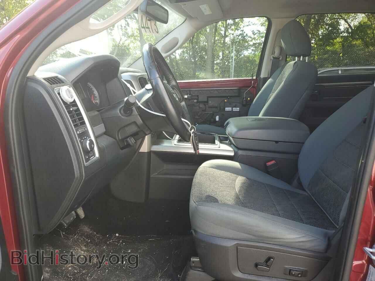 2015 RAM 1500 - VIN: 3C6RR7LT6FG596836 - Photo 7