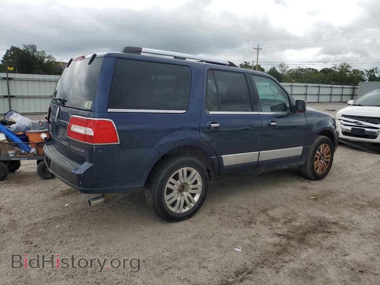 2013 LINCOLN NAVIGATOR - VIN: 5LMJJ2H58DEL01971 - Фото 3