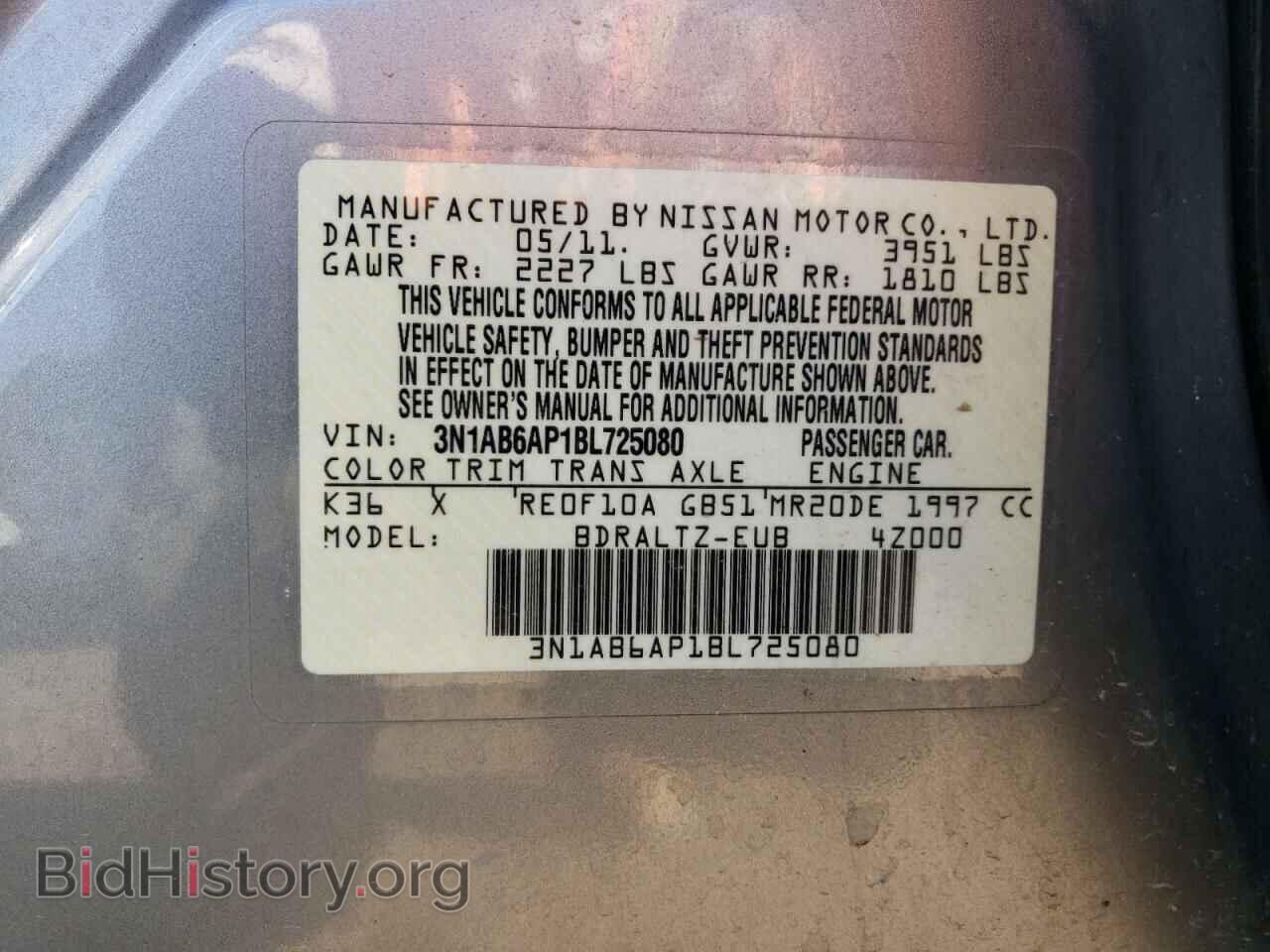 2011 NISSAN SENTRA - VIN: 3N1AB6AP1BL725080 - Фото 12