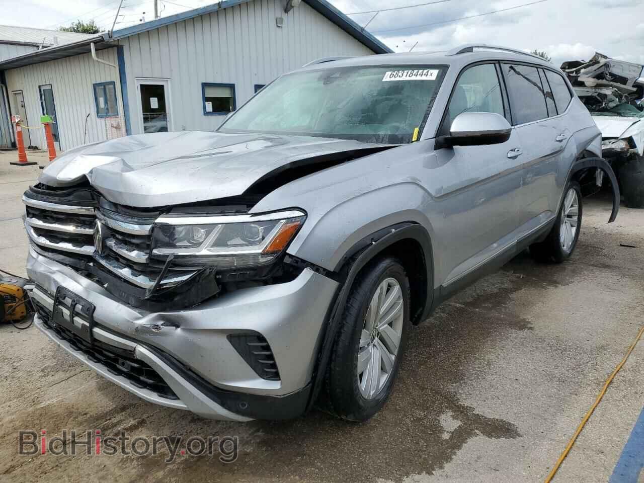 Фотография 1V2BR2CA8MC563864 - VOLKSWAGEN ATLAS 2021