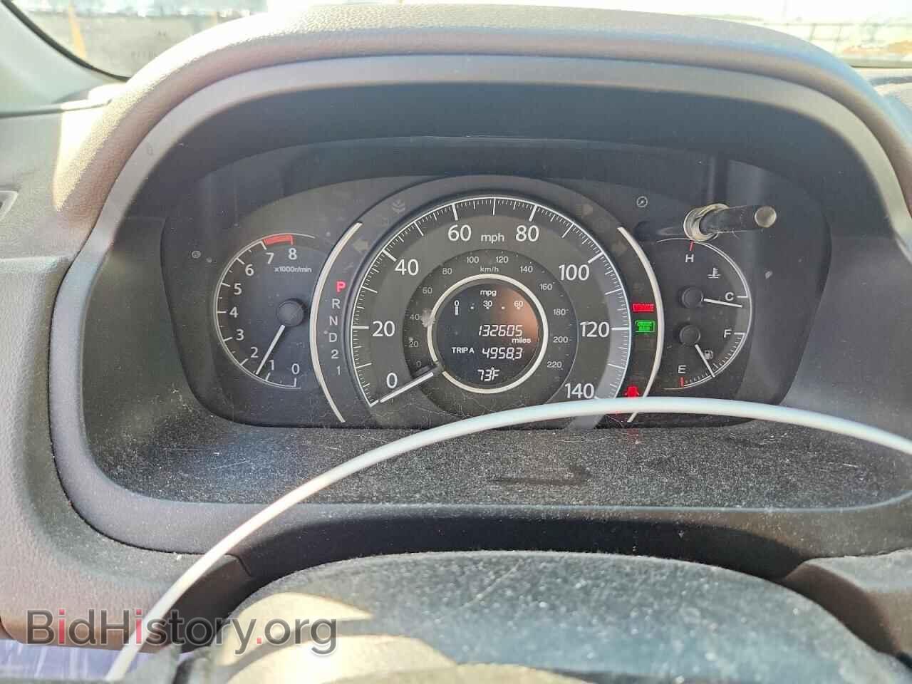 2012 HONDA CRV - VIN: 5J6RM4H75CL031973 - Photo 9