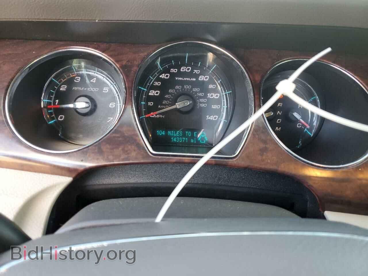2011 FORD TAURUS - VIN: 1FAHP2EW7BG153241 - Photo 9