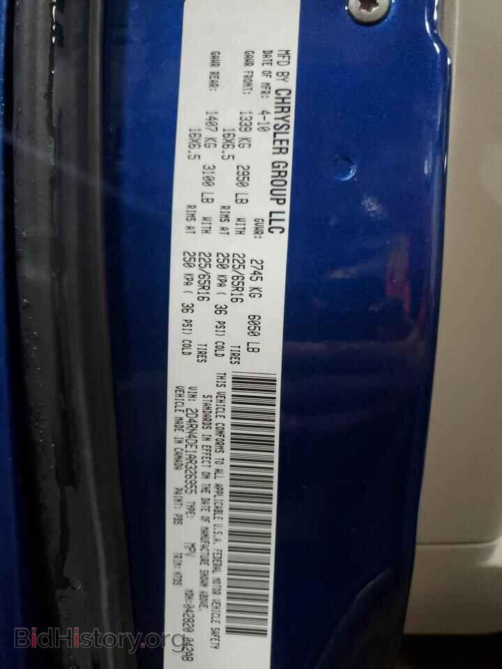 2010 DODGE CARAVAN - VIN: 2D4RN4DE1AR326955 - Фото 13