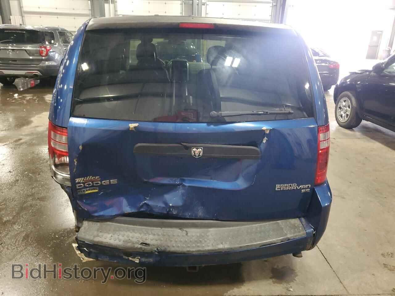 2010 DODGE CARAVAN - VIN: 2D4RN4DE1AR326955 - Фото 6