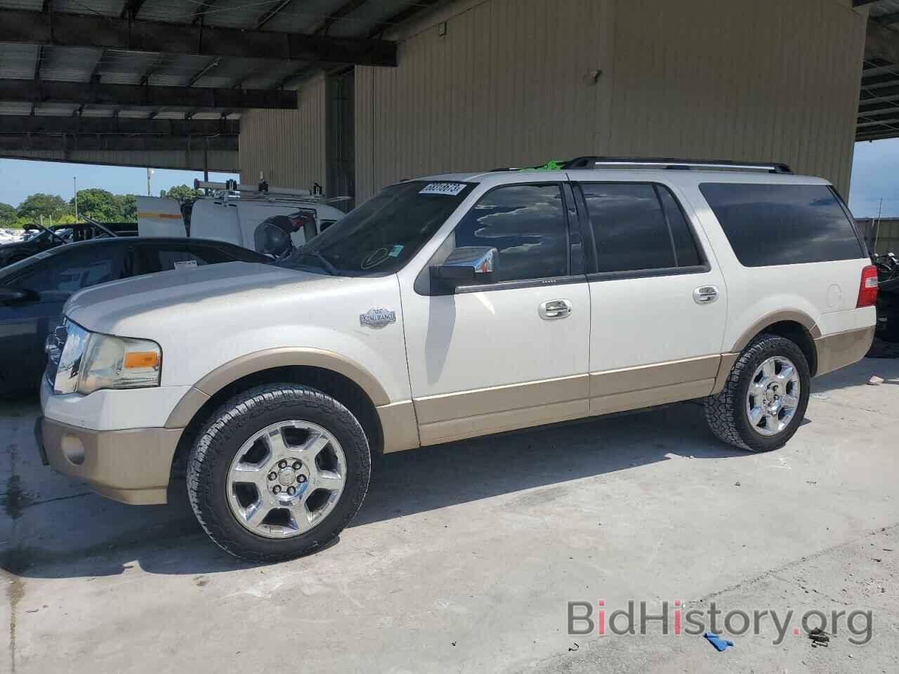 Photo 1FMJK1H52DEF50213 - FORD EXPEDITION 2013