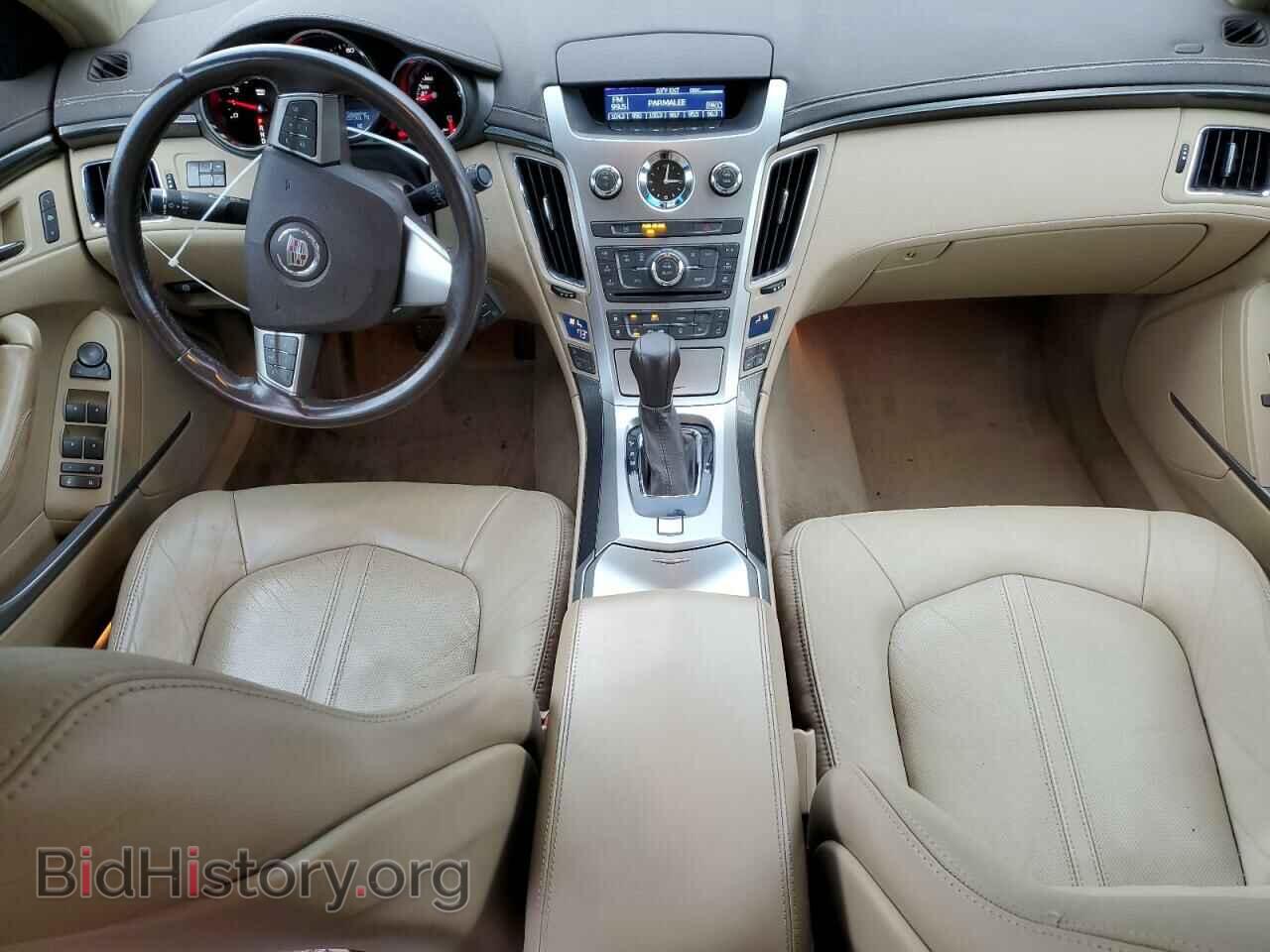 2009 CADILLAC CTS - VIN: 1G6DG577490111261 - Фото 8