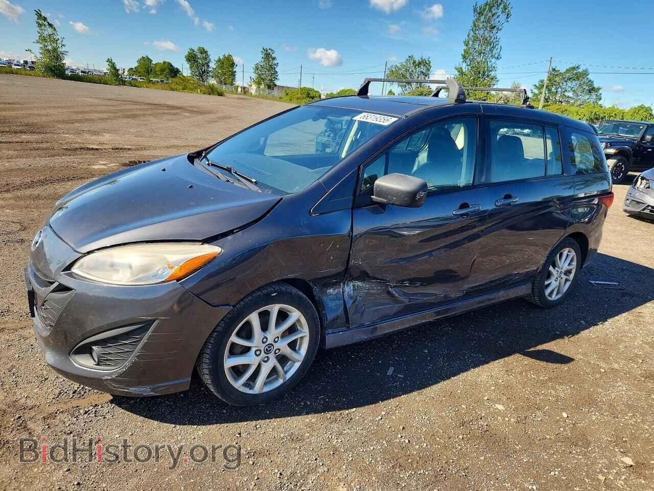 Photo JM1CW2DL2H0195347 - MAZDA 5 2017