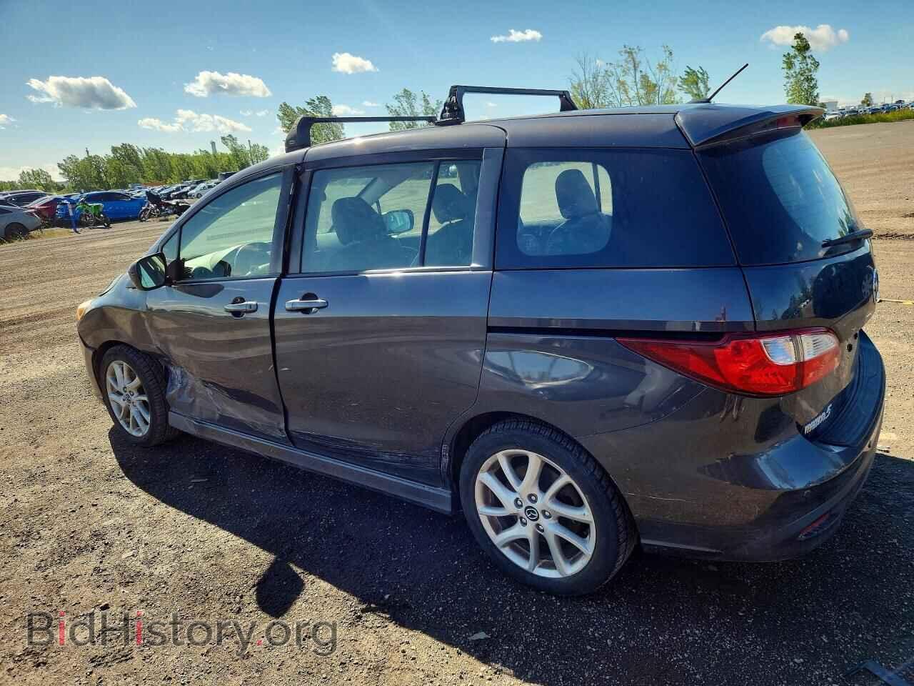 2017 MAZDA 5 - VIN: JM1CW2DL2H0195347 - Фото 2