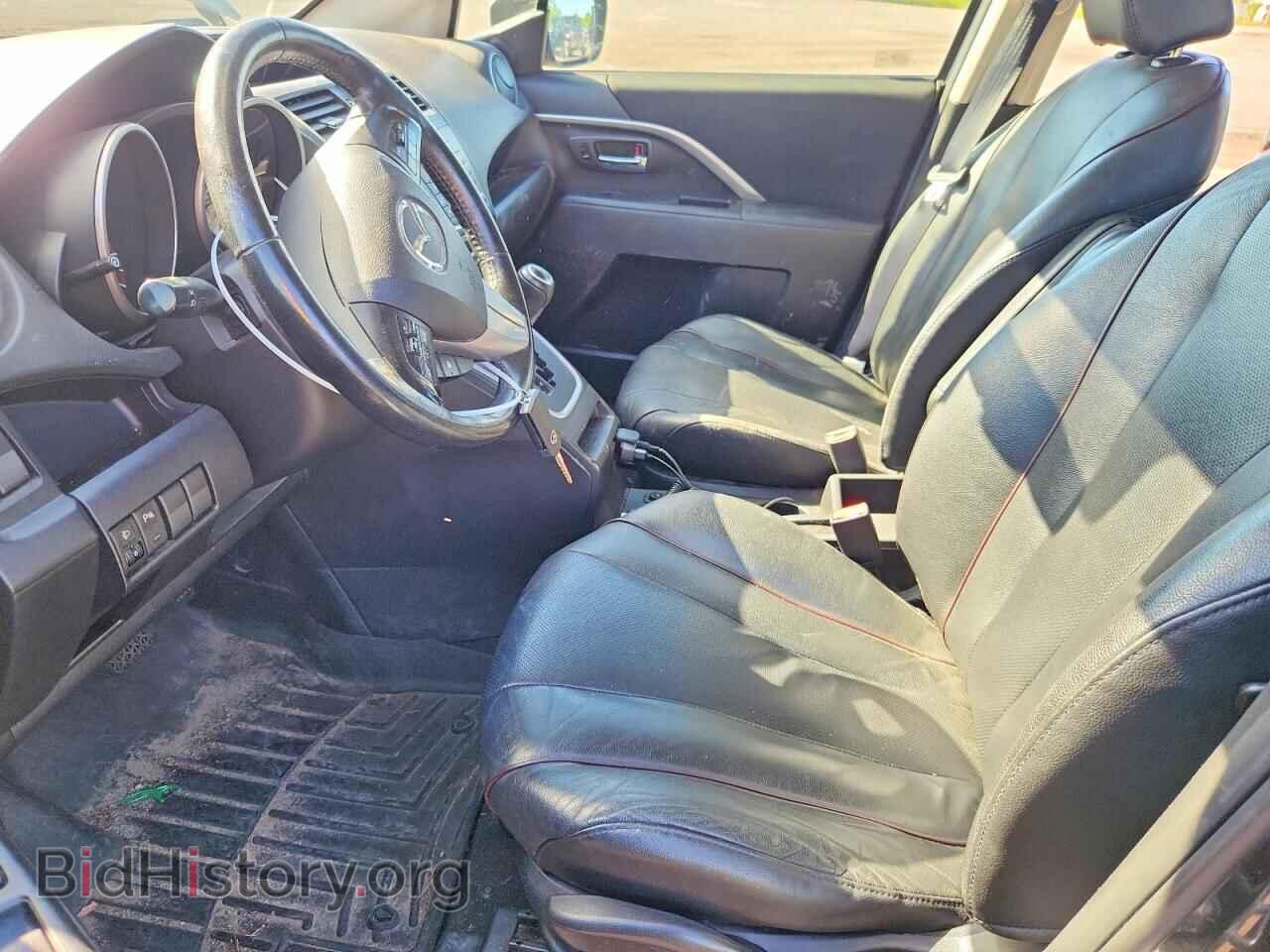 2017 MAZDA 5 - VIN: JM1CW2DL2H0195347 - Фото 7