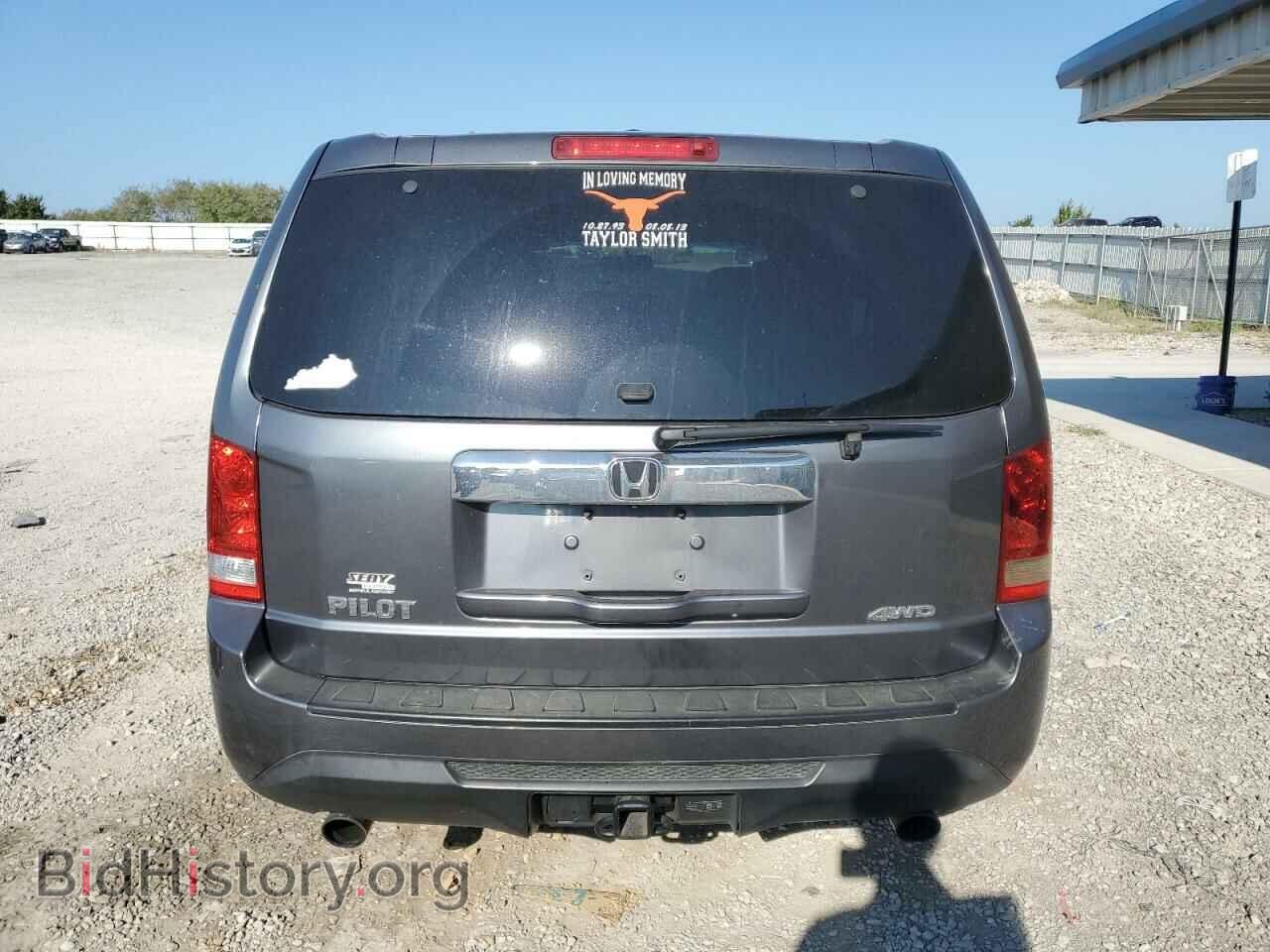 2013 HONDA PILOT - VIN: 5FNYF4H61DB018225 - Фото 6