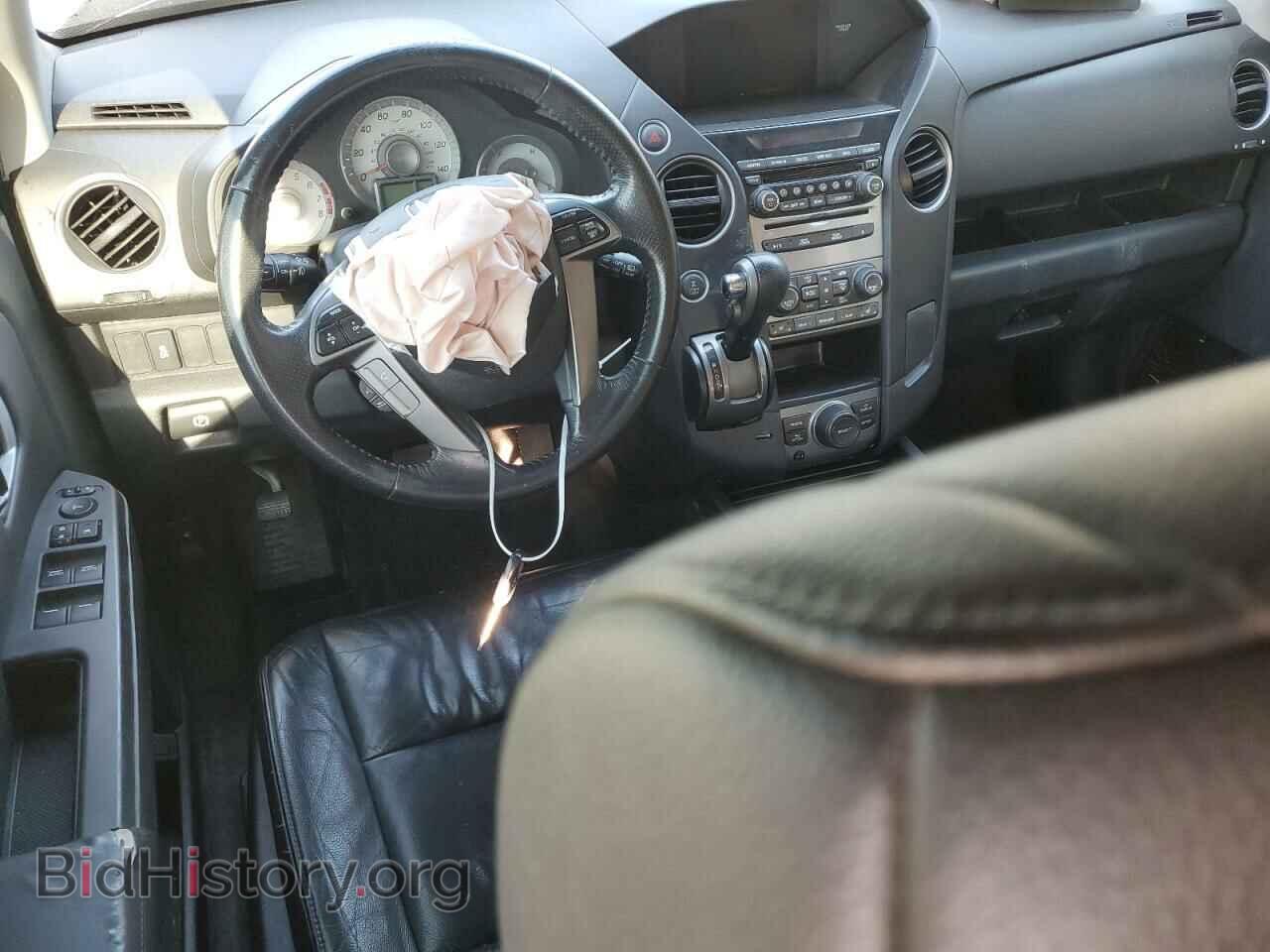 2013 HONDA PILOT - VIN: 5FNYF4H61DB018225 - Фото 8