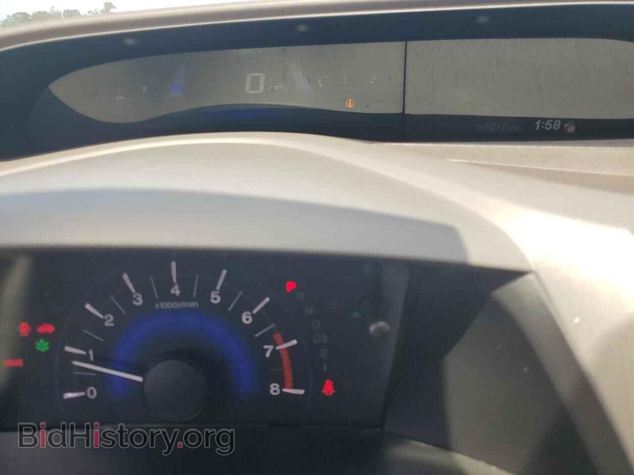 2012 HONDA CIVIC - VIN: 19XFB2F59CE106946 - Фото 9
