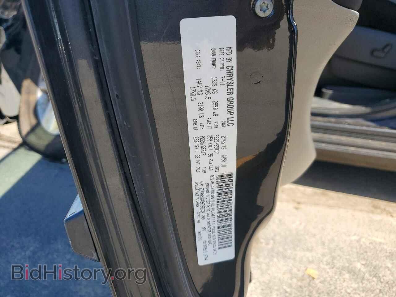 2011 DODGE CARAVAN - VIN: 2D4RN5DG4BR786538 - Photo 13