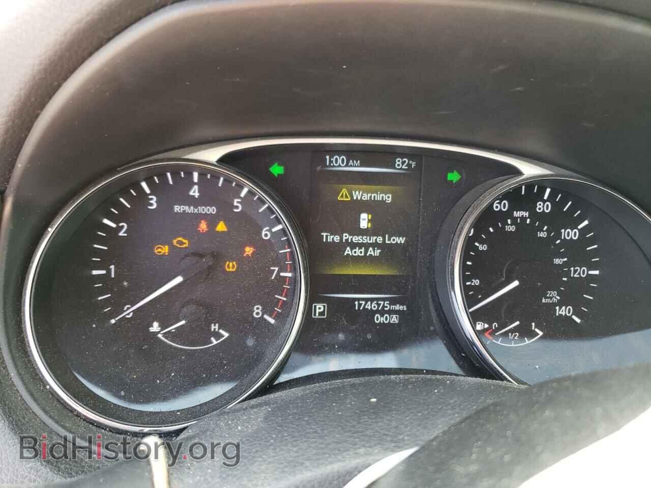 2015 NISSAN ROGUE - VIN: 5N1AT2ML6FC855204 - Фото 9