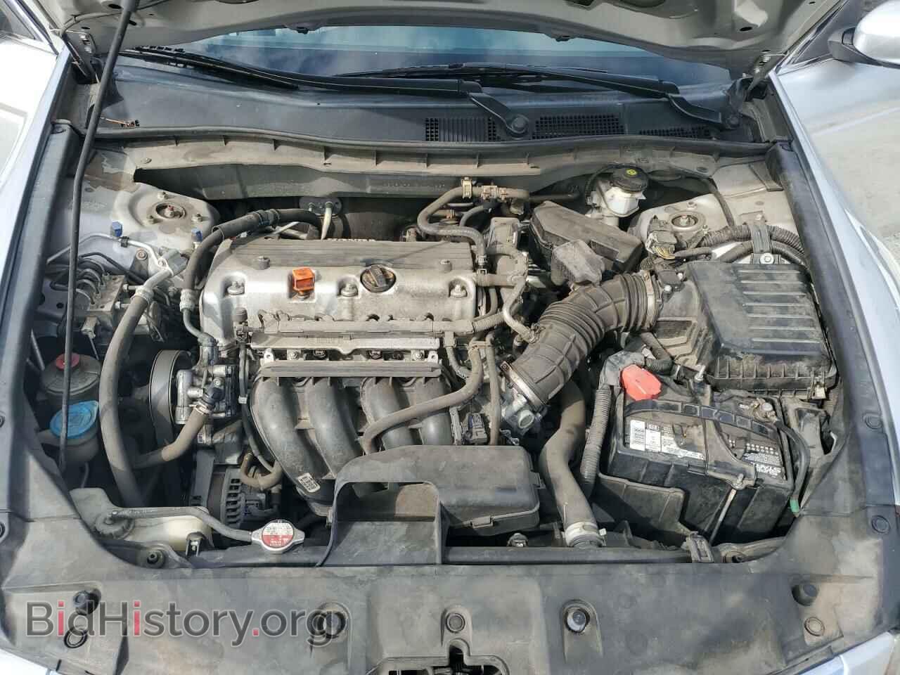 2011 HONDA ACCORD - VIN: 1HGCP2F61BA047889 - Фото 11