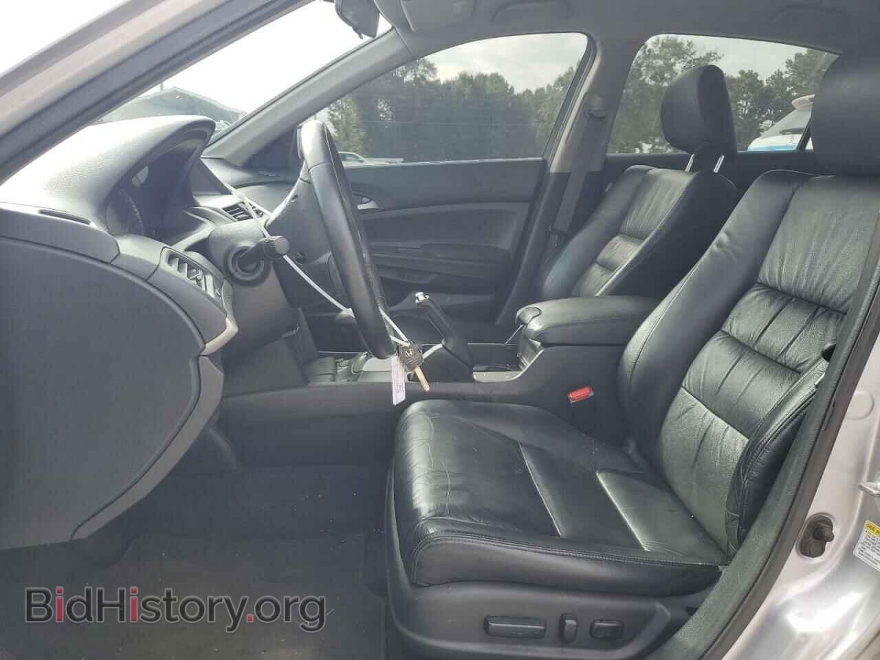 2011 HONDA ACCORD - VIN: 1HGCP2F61BA047889 - Фото 7