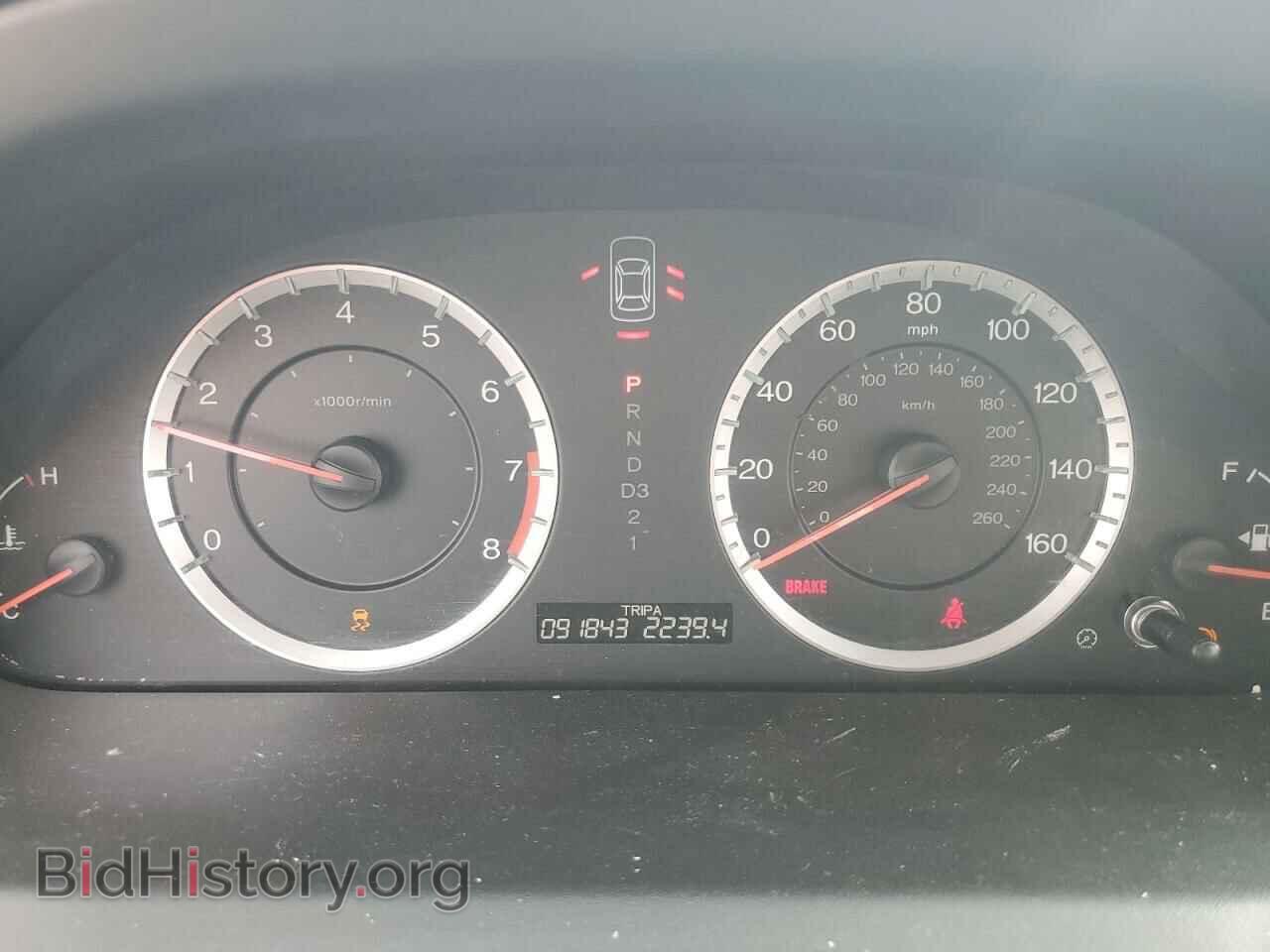 2011 HONDA ACCORD - VIN: 1HGCP2F61BA047889 - Фото 9