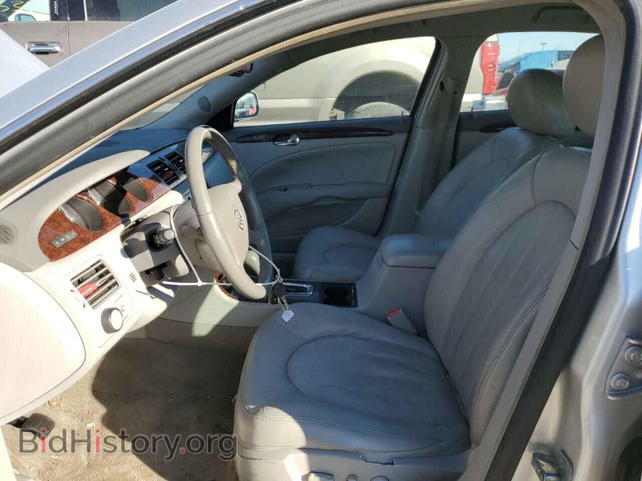 2011 BUICK LUCERNE - VIN: 1G4HC5EM0BU104840 - Photo 7