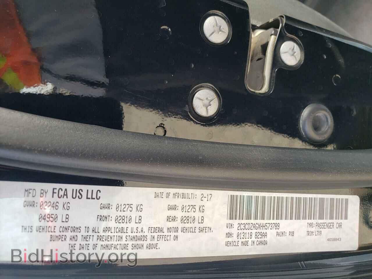 2017 DODGE CHALLENGER - VIN: 2C3CDZAGXHH573789 - Фото 13