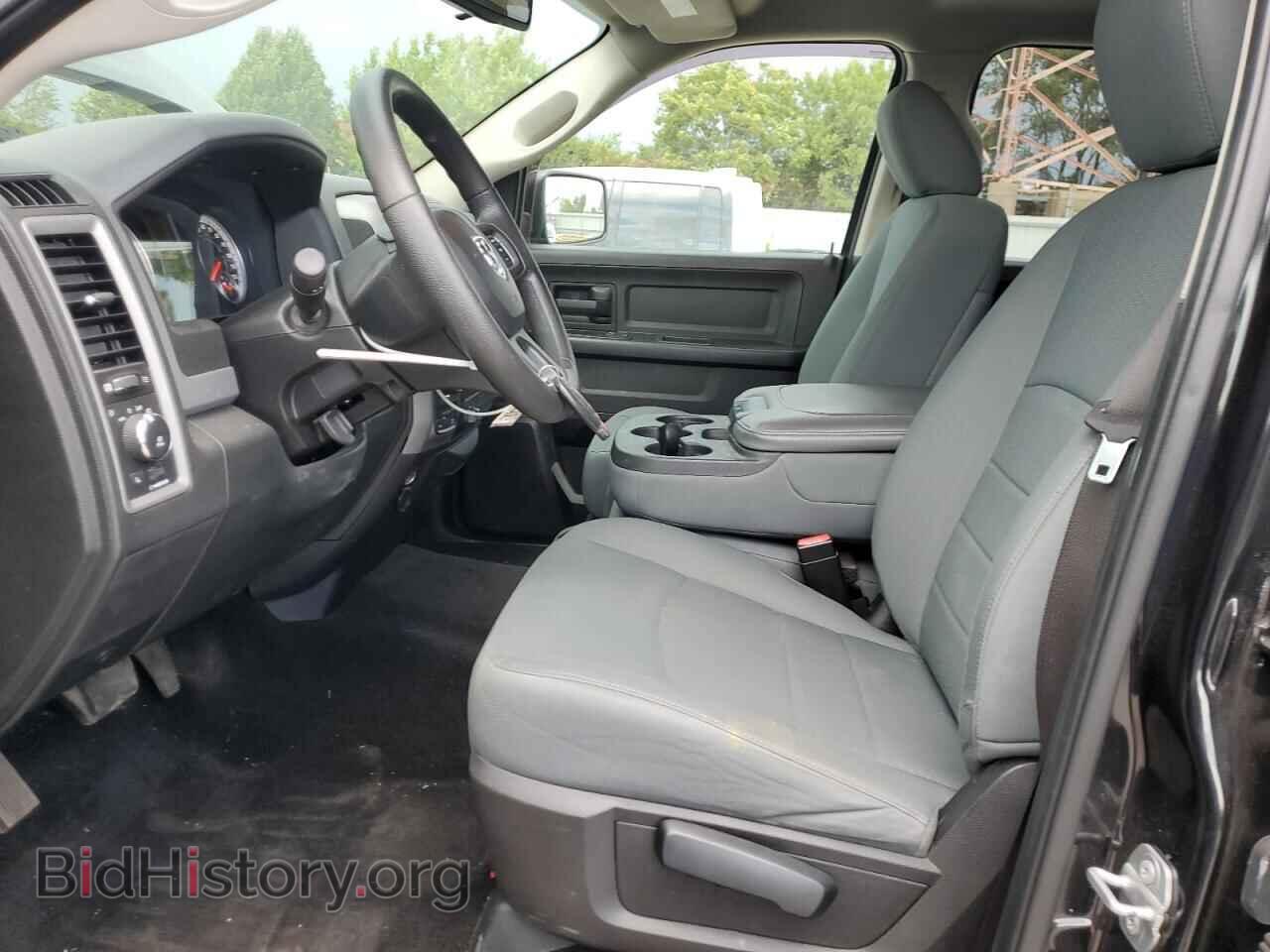 2015 RAM 1500 - VIN: 1C6RR7KT9FS682328 - Photo 7