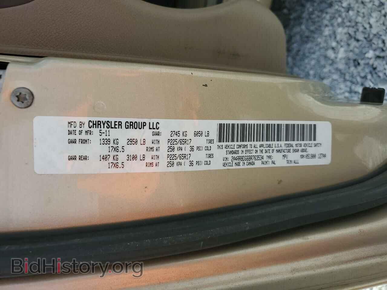 2011 CHRYSLER MINIVAN - VIN: 2A4RR8DG6BR763534 - Фото 13