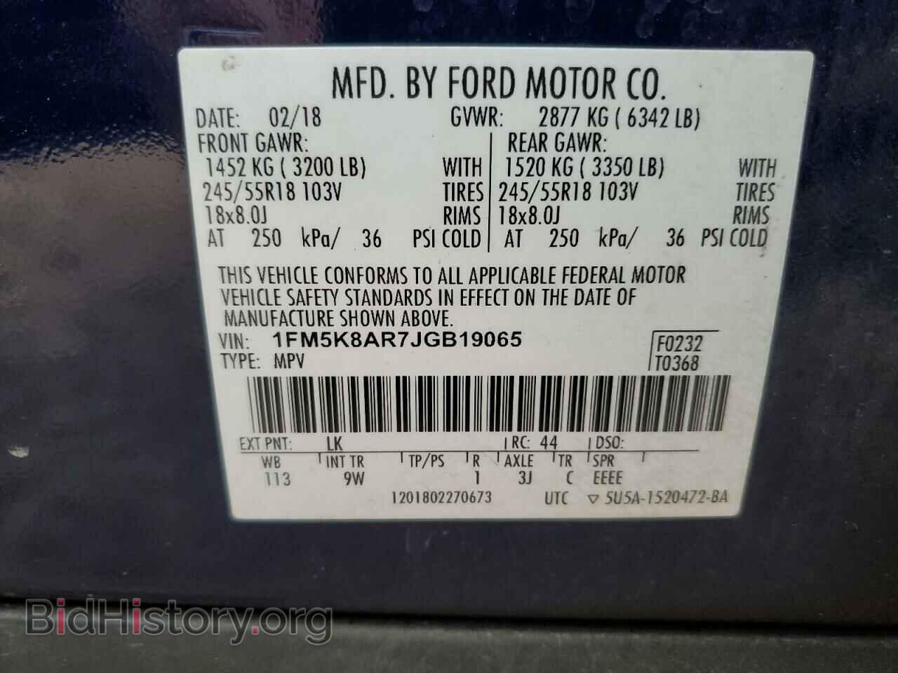 2018 FORD EXPLORER - VIN: 1FM5K8AR7JGB19065 - Photo 13