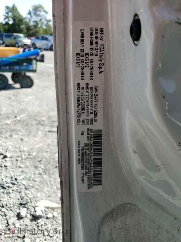 2016 RAM All Models - VIN: ZFBERFBTXG6C48386 - Фото 13