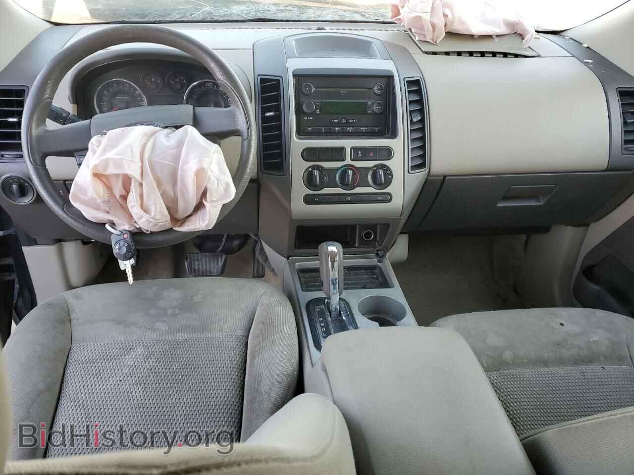 2007 FORD EDGE - VIN: 2FMDK36C27BB61940 - Photo 8